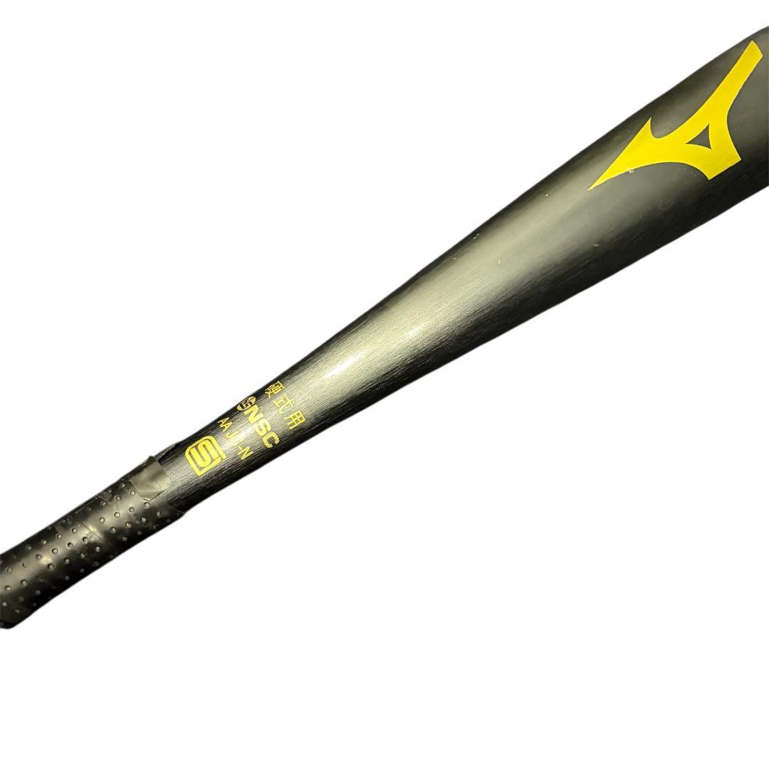 硬式用バット ミズノ Global Elite V KONG 04X ZX70 - メルカリ