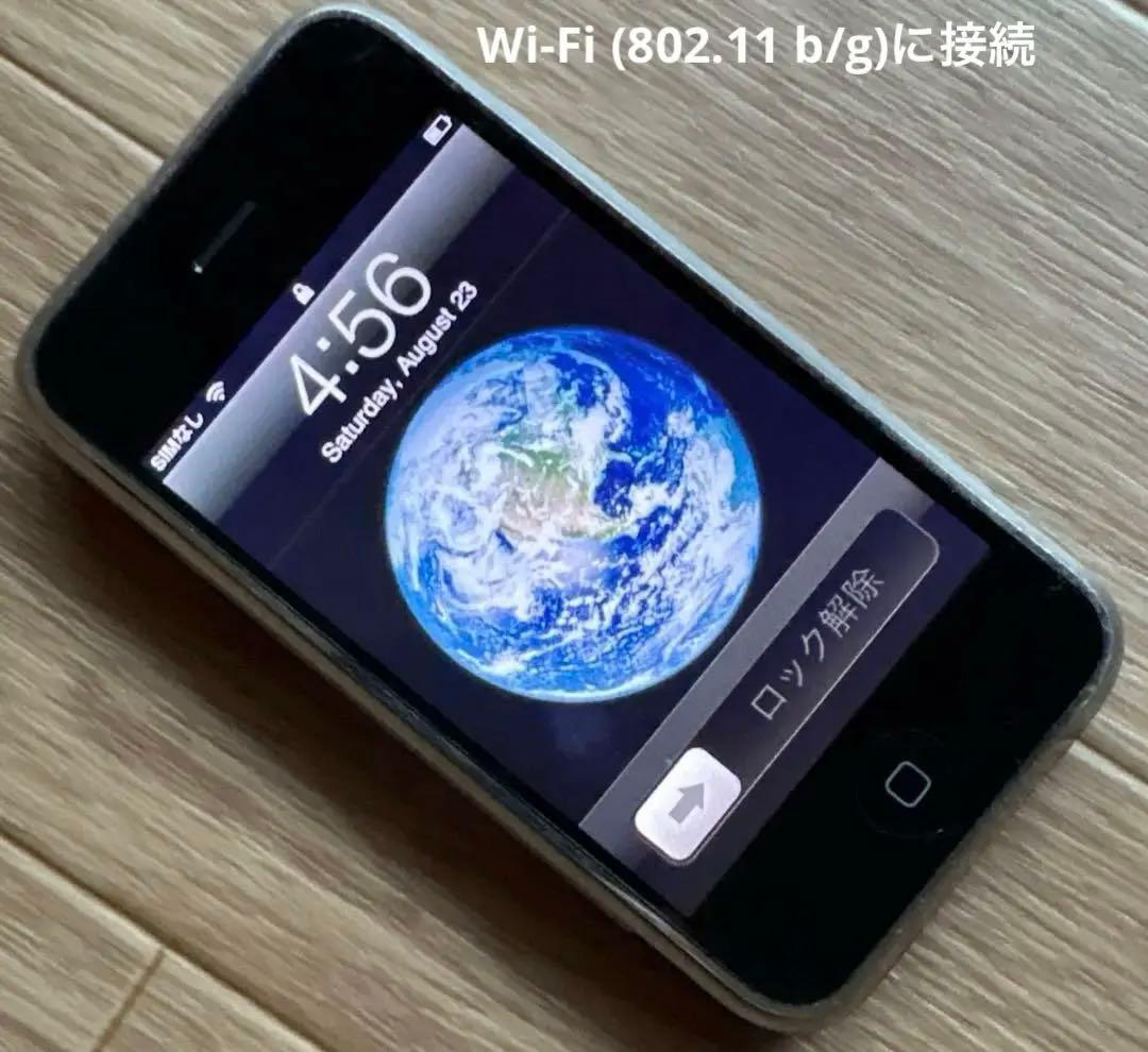 初代 iPhone 1st gen動作品 8GB バッテリー残あり - メルカリ