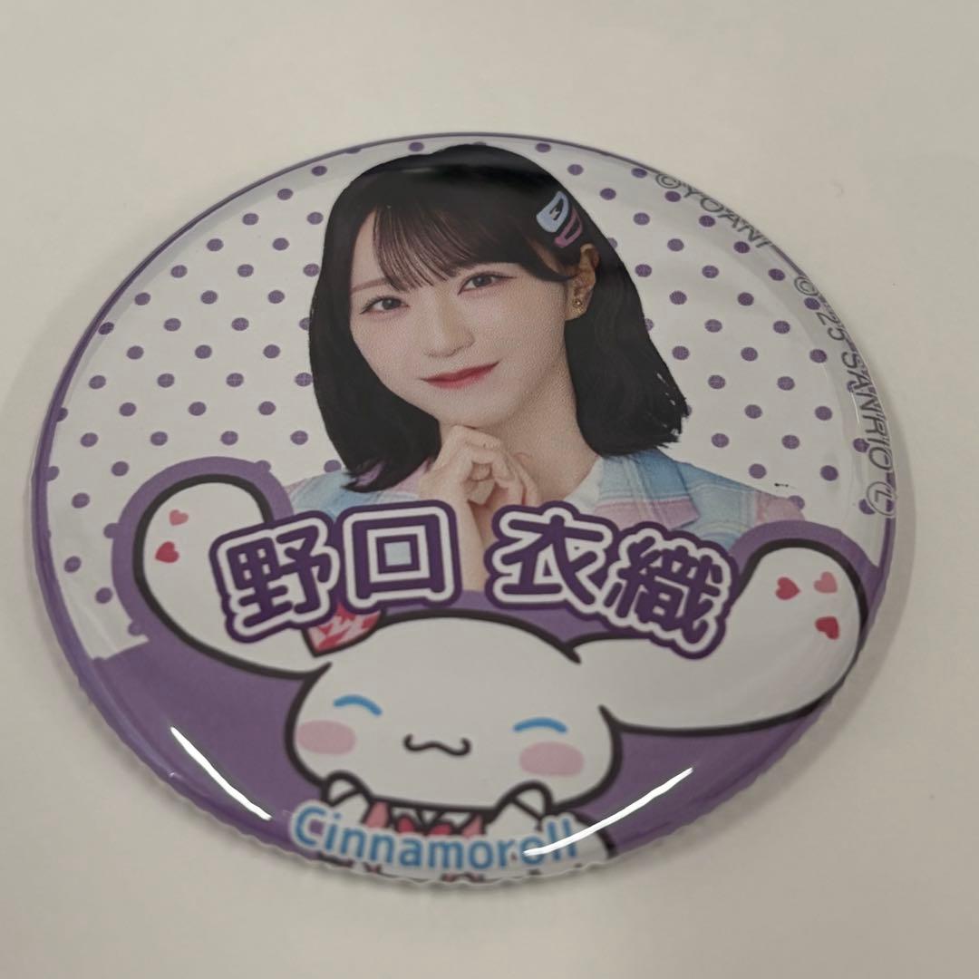 野口衣織 シナモン 缶バッチ - メルカリ