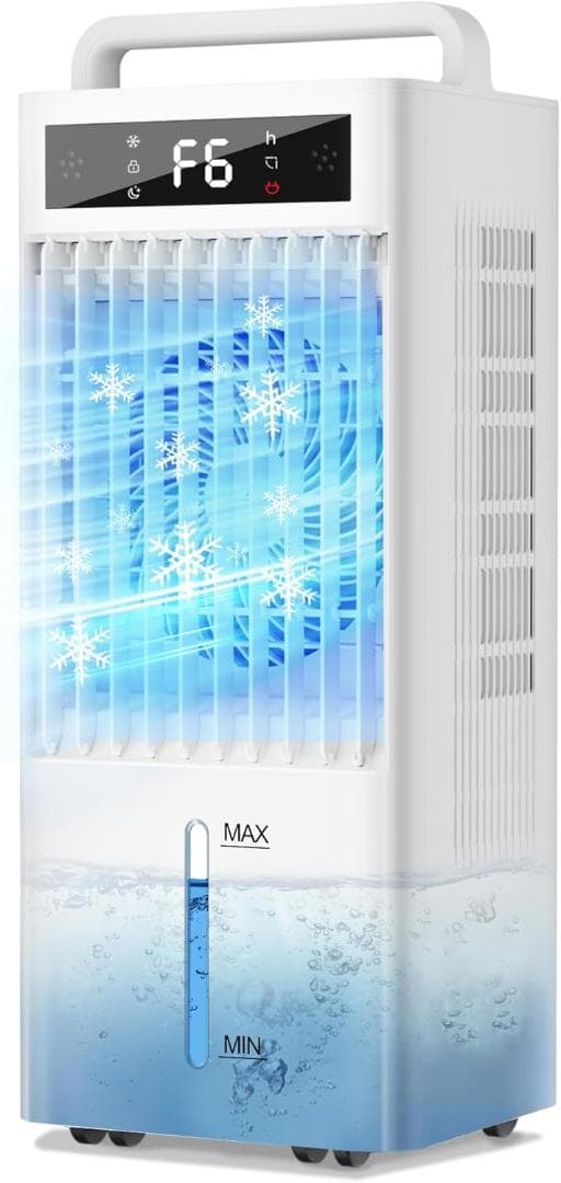 冷風機 強力 冷風扇 大容量タンク 10L 三面吸気·強力冷却送風 Amazon | Bosuca 冷風機 強力 冷風扇 大容量タンク 10L【三面吸気·強力