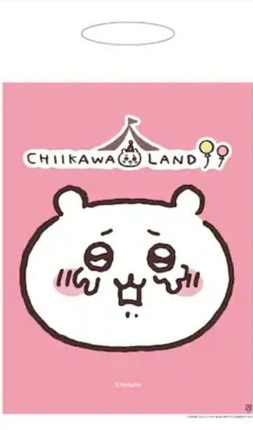 オマケ付★翌日発送☆新品 ちいかわ ハッピーバッグ 福袋 2025