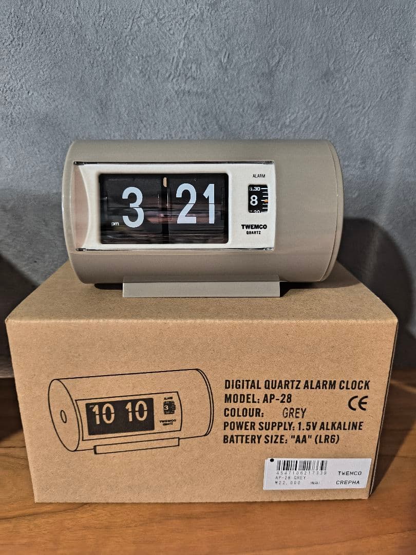TWEMCO デジタルアラーム時計 AP-28 グレー TWEMCO トゥエンコ アラームクロック#AP-28 