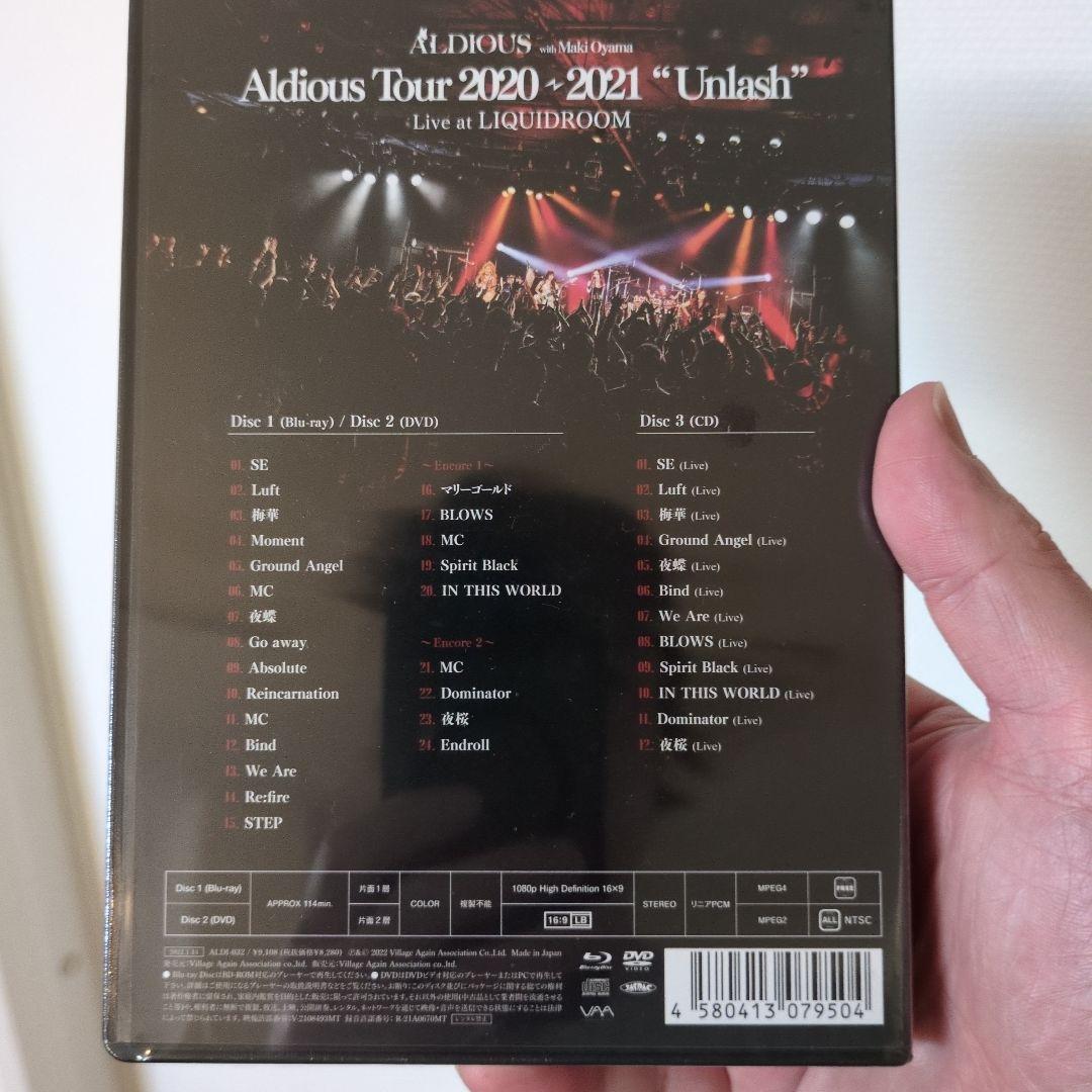 ALDIOUS ライブDVD 4本セット限定品