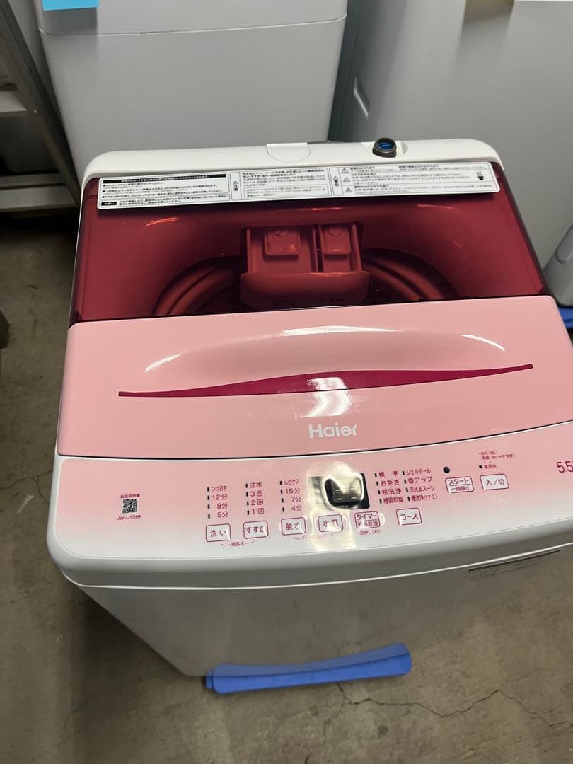 美品 ハイアール 縦型洗濯機 JW-U55HK 2022年製 5.5kgT
