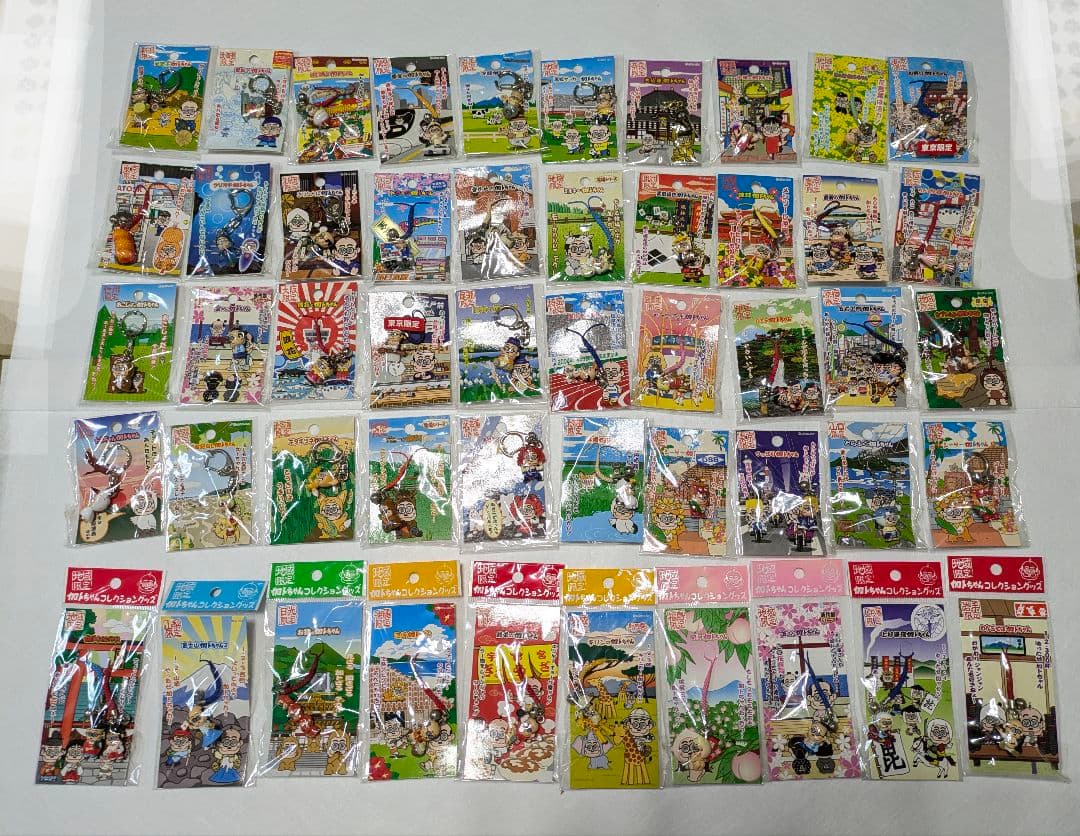 ご当地加トちゃん　265個セット　 未開封