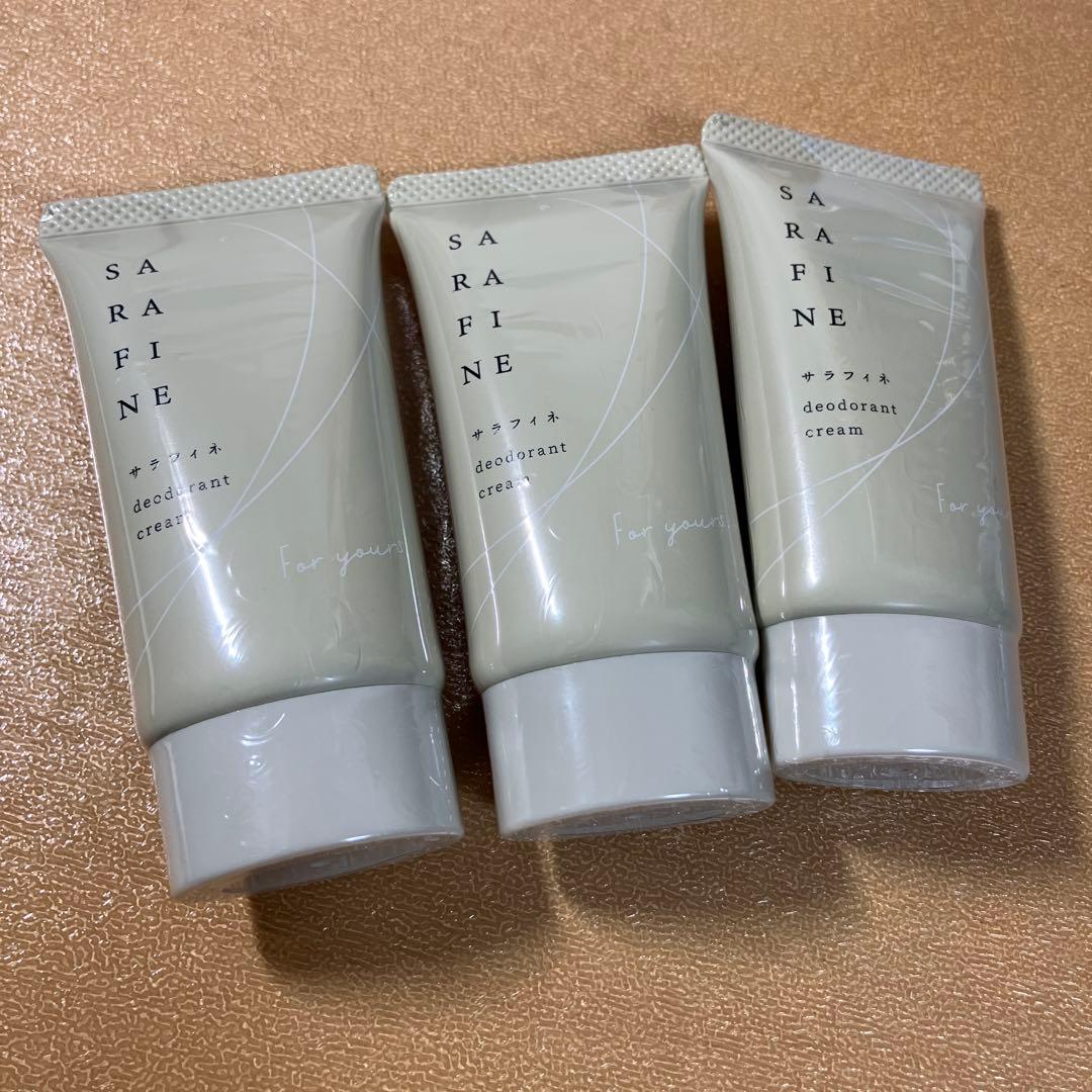 SARAFINE サラフィネ デオドラントクリーム 3個セット 楽天市場】【連続 楽天ランキング1位受賞】脇汗 ワキガ クリーム