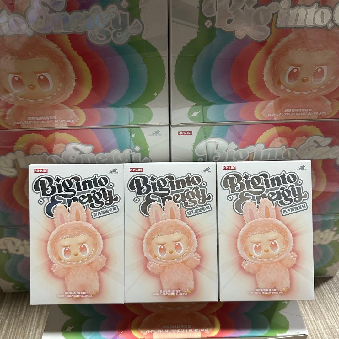 【正規品・未開封】Labubu Big into Energy 5箱