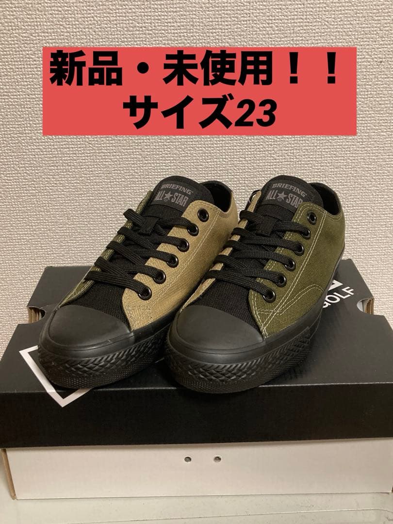 BRIEFING×コンバース オールスター ゴルフ シューズ 23cm - メルカリ