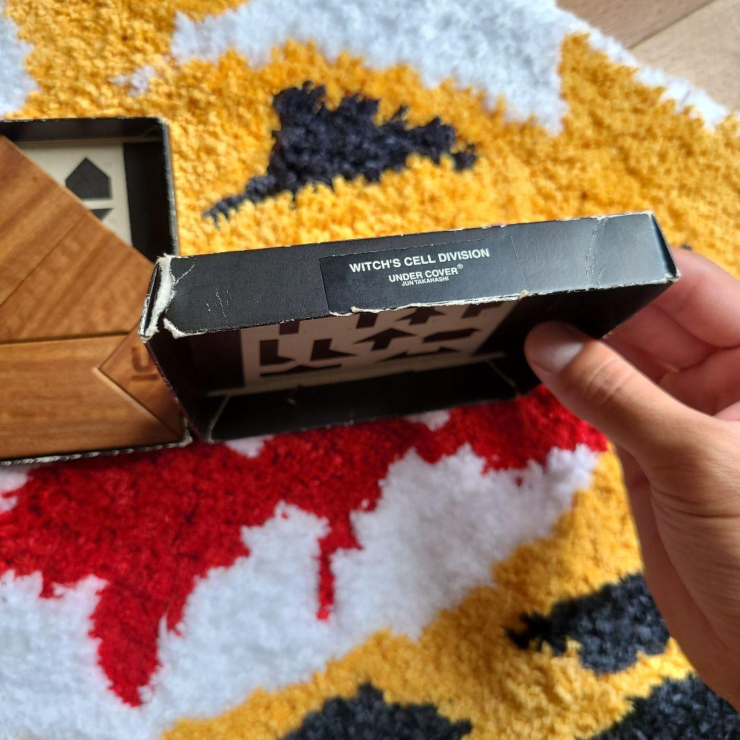 UNDER COVER 木製パズル 魔女期 the-T アンダーカバー