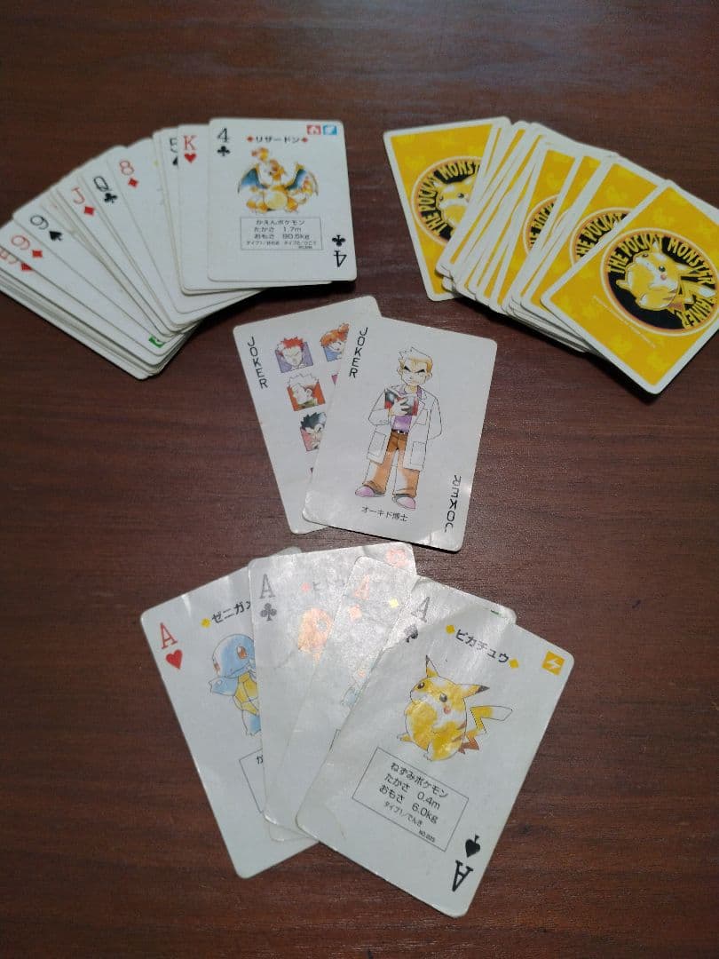 ポケモン トランプ ピカチュウ 箱無し P6605 ポケモントランプ 希少 赤