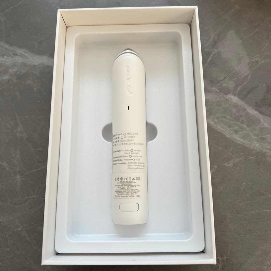 メディキューブ ブースターPro ハローキティモデル - メルカリ