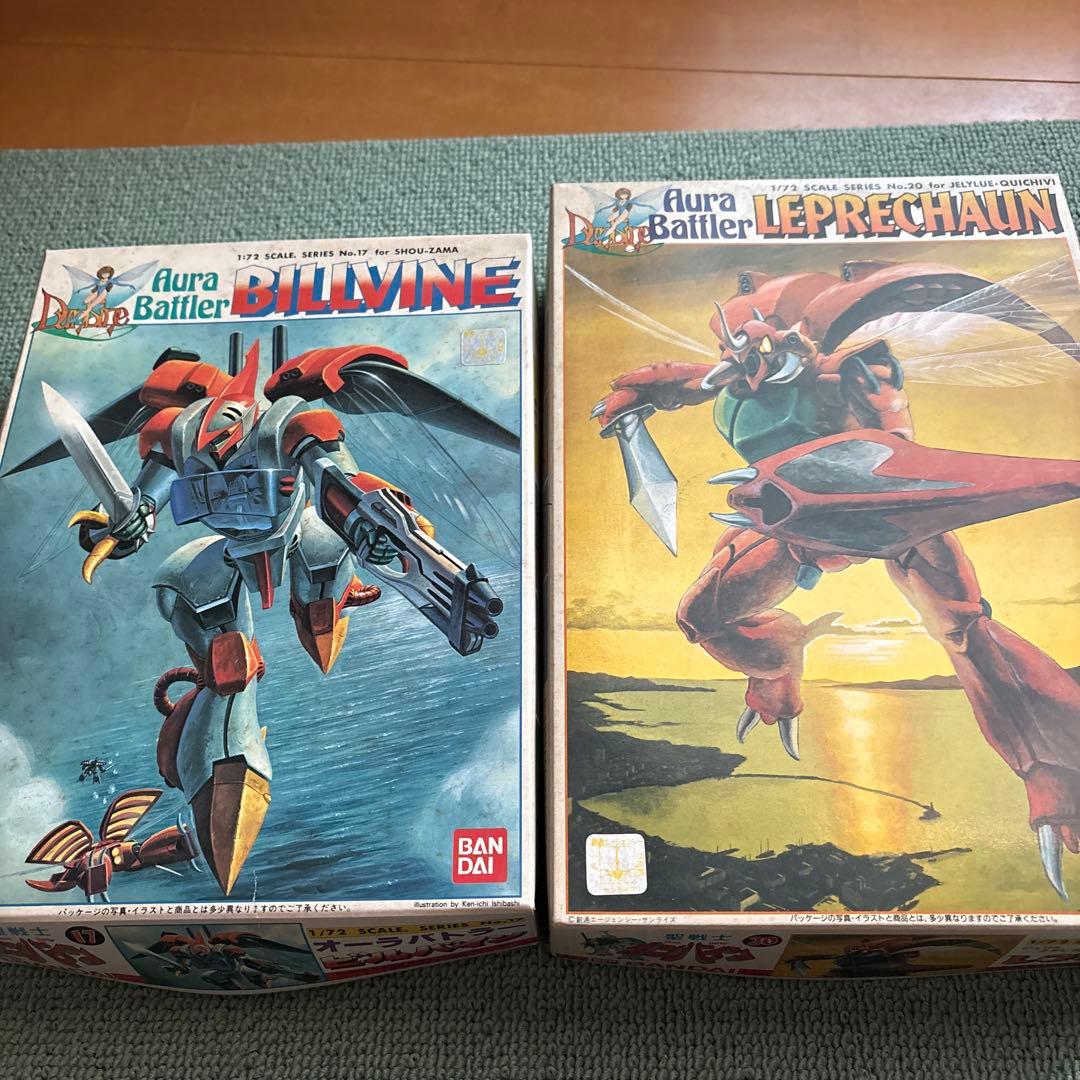 値下げ！】ダンバイン 1／72スケール 15点セット - メルカリ