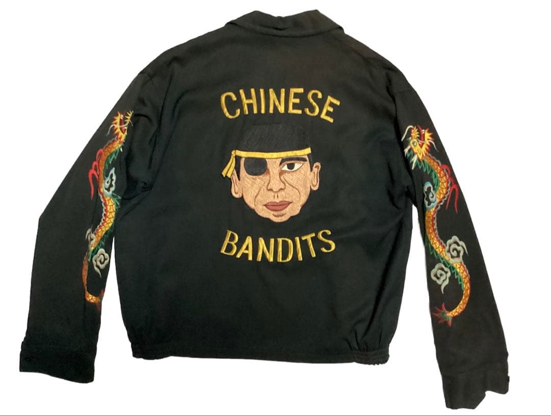 スペシャル50's スーベニアジャケット ビンテージ スカジャン ベトジャン 50s SOUVENIR JACKET 50年代 スーベニアジャケット 別珍 スカジャン