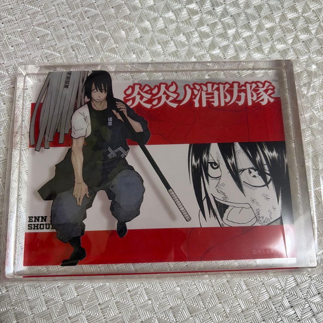 新門紅丸　オンライン展覧会　アクリルブロック Amazon.co.jp: 炎炎ノ消防隊 新門紅丸 アクリルブロック オンライン