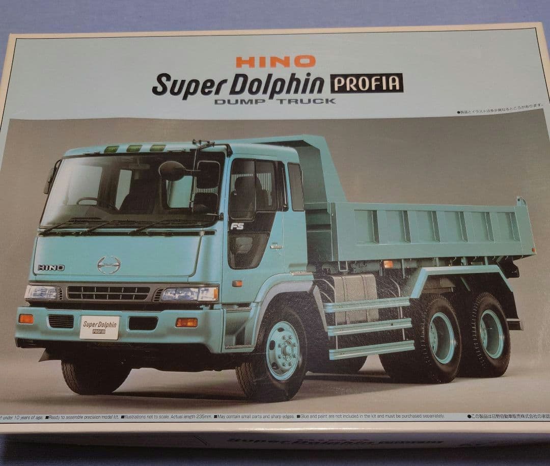 アオシマ 1/32 日野スーパードルフィン プロフィア ダンプトラック