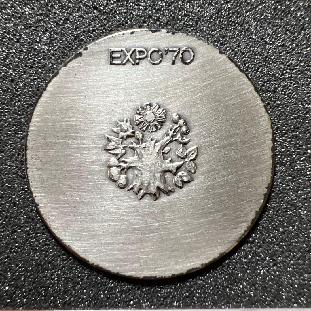 EXPO'70 日本万国博覧会 銀メダル - メルカリ