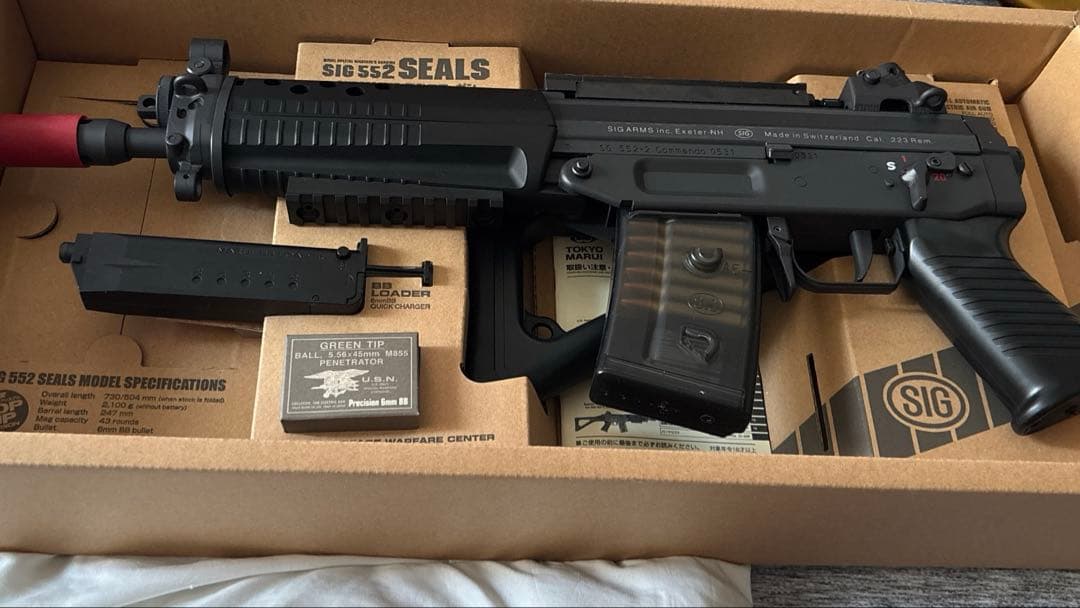あ*ら様 東京マルイ SIG 552 SIG552 シールズ - 電動ガン スタンダードタイプ | 東京マルイ