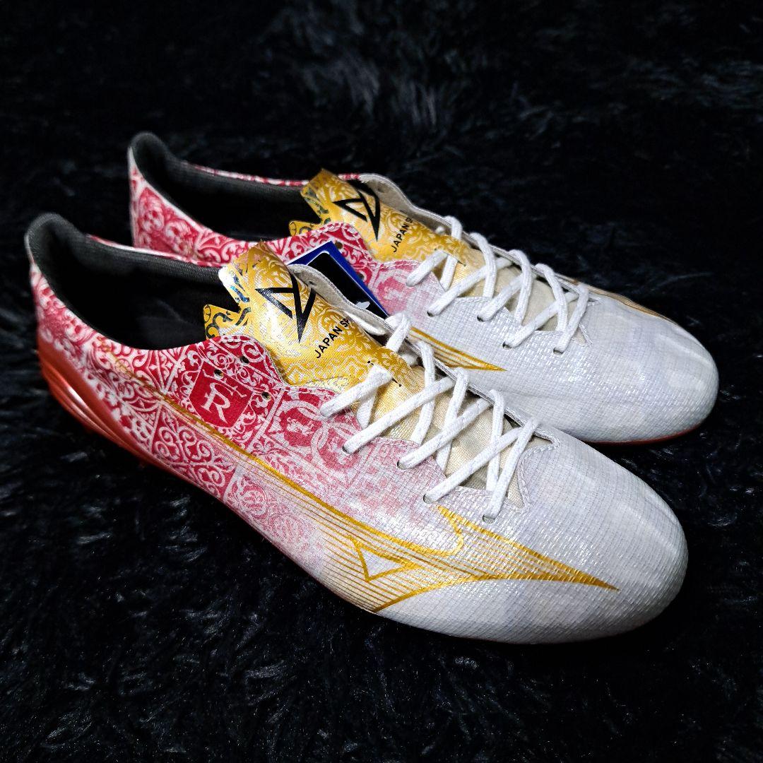 ミズノアルファ セルヒオ・ラモス 26cm