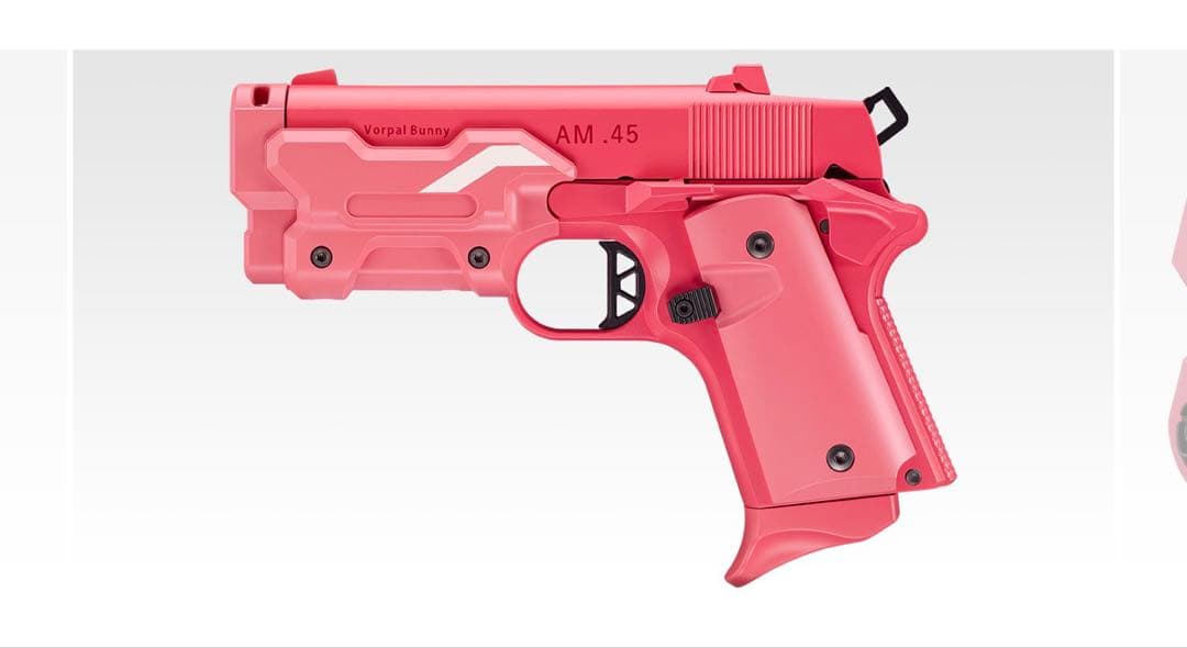 AM.45 バージョン・レン・\"ヴォーパル・バニー\" Vorpal Bunny AM .45 バージョン・レン “ヴォーパル・バニー” - ガスブローバック