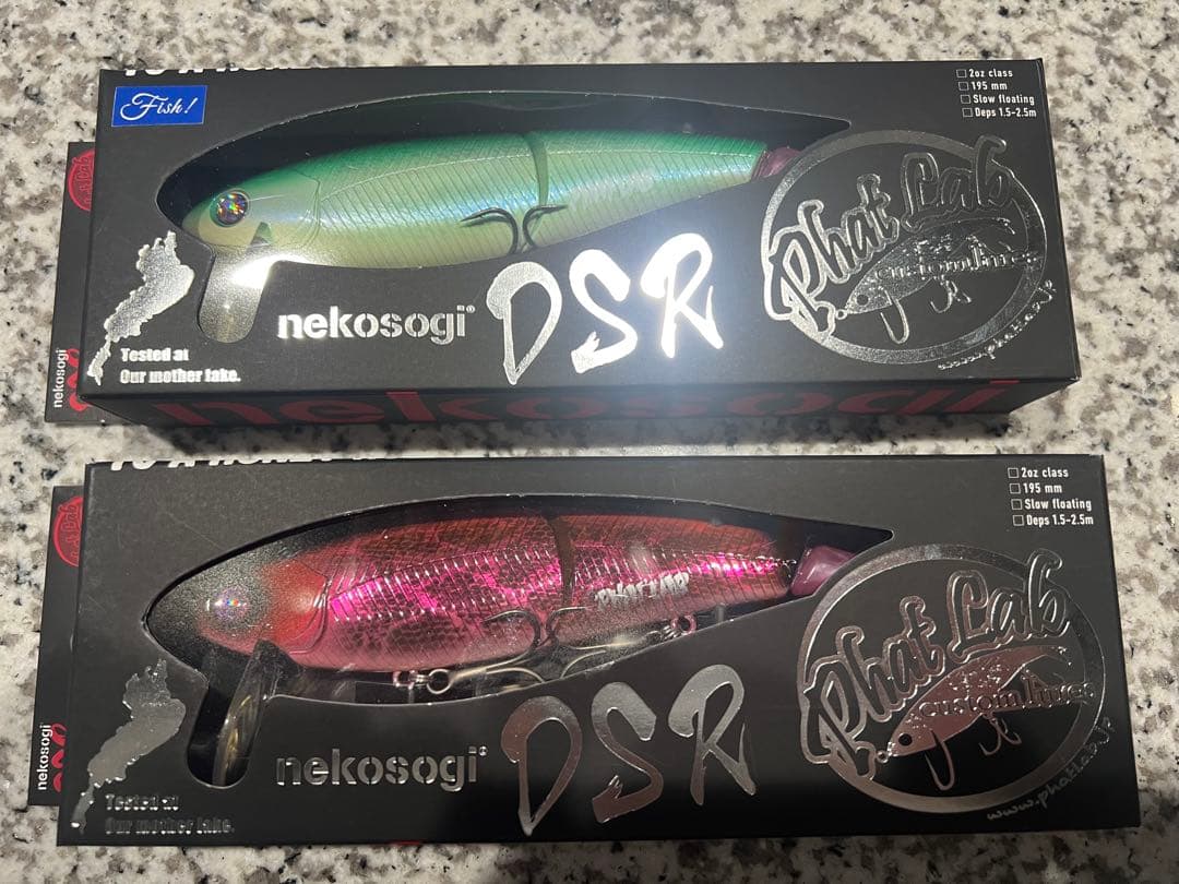 ネコソギDSR ピーチクラッシュ FLカラー 楽天市場】ファットラボ ネコソギDSR ピーチクラッシュ ブンブン