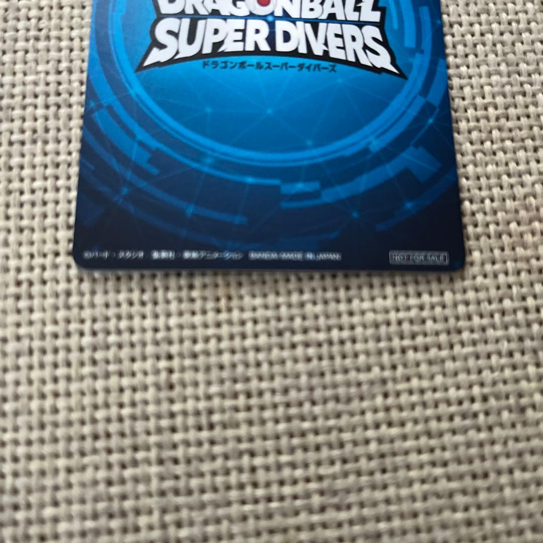 ドラゴンボールスーパーダイバーズ 大会優勝カードオマケ付き