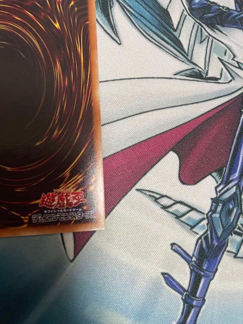 にーけー⭐︎【特価】 遊戯王　ブラックマジシャンガール　20th レジェコレ