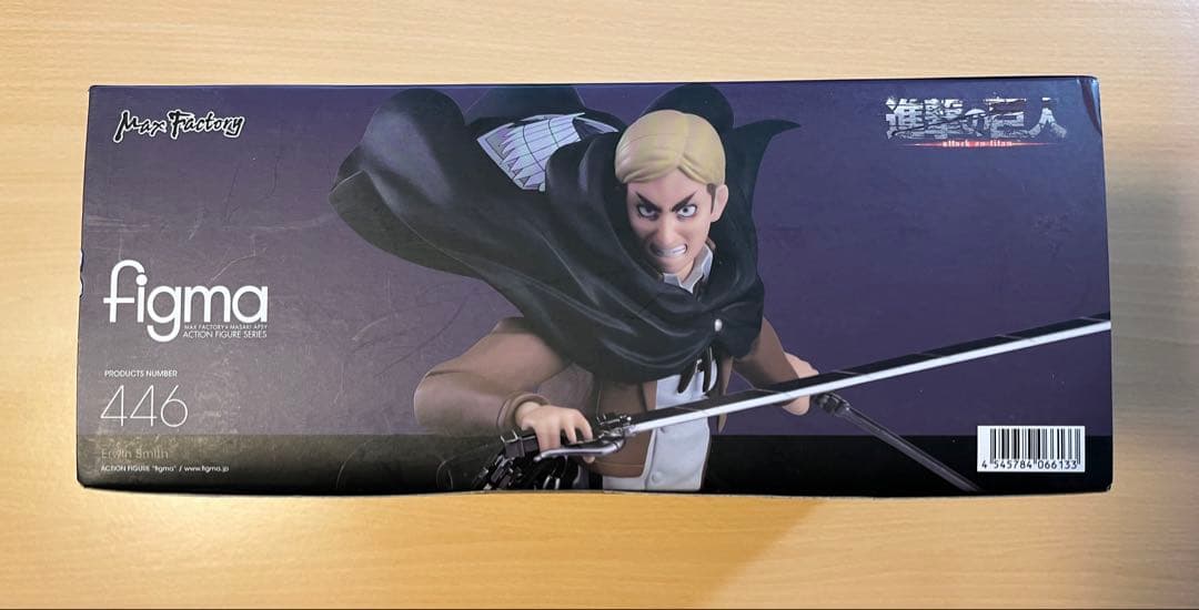 進撃の巨人 figma エルヴィン・スミス