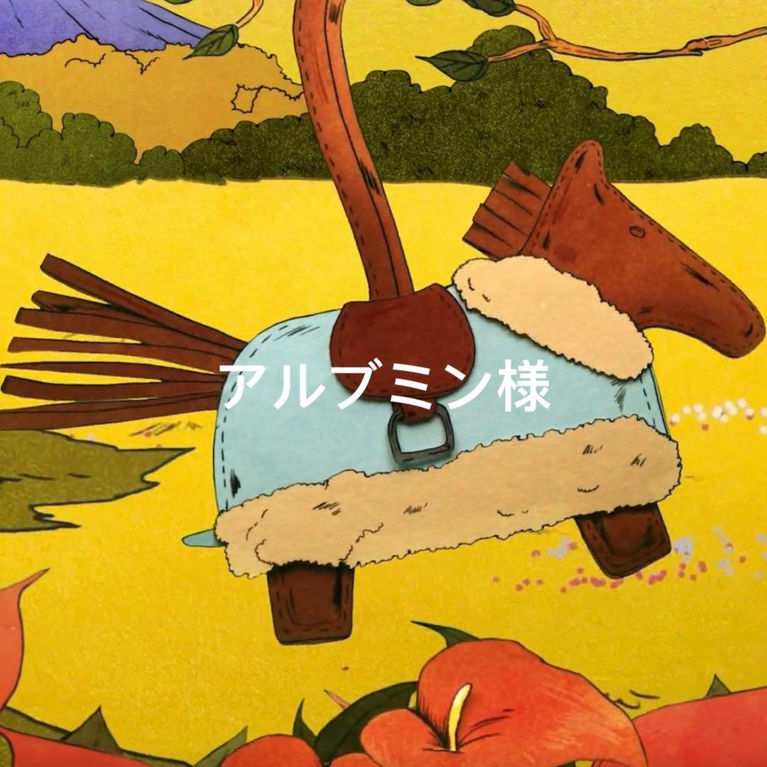 HERMES エルメス シェーヌダンクルブレスレットGM12 HERMES(エルメス) シェーヌダンクル GM12コマブレスレット シルバー