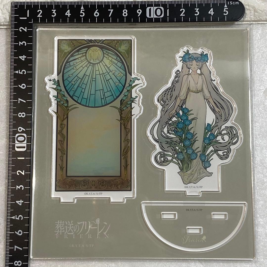 葬送のフリーレン展 フリーレン ミュシャ風 ジオラマ アクリルスタンド