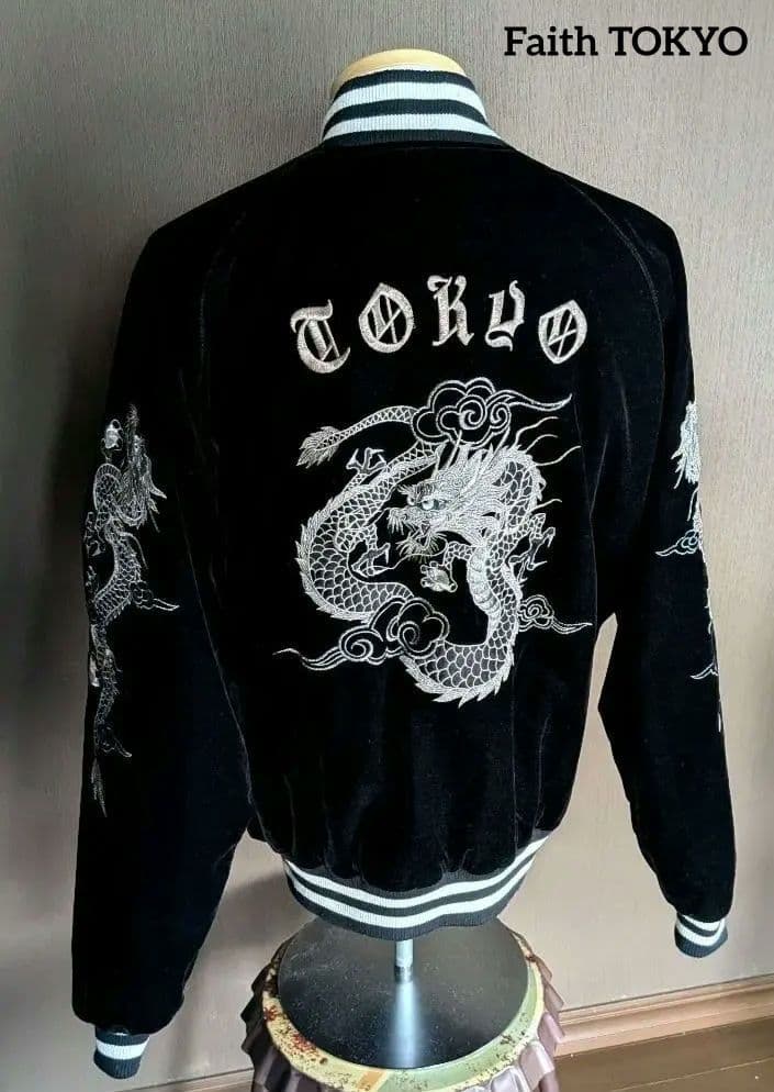 美品》Faith TOKYO ベロア 別珍 ドラゴン シルバー刺繍 スカジャン
