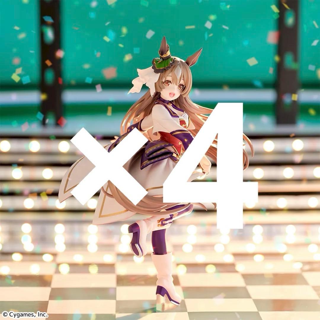 ウマ娘 プリティーダービー XStellar サトノダイヤモンド サトノクラウン