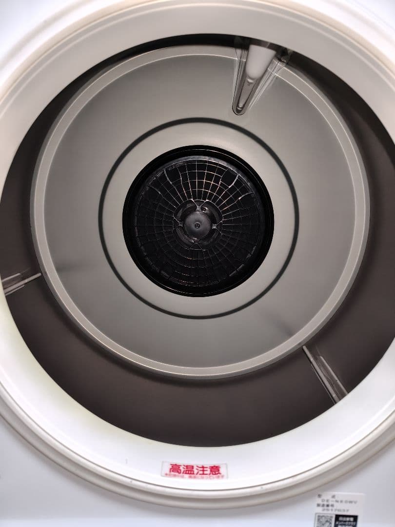 HITACHI DE-N60WV 衣類乾燥機 6.0kg 2022年製