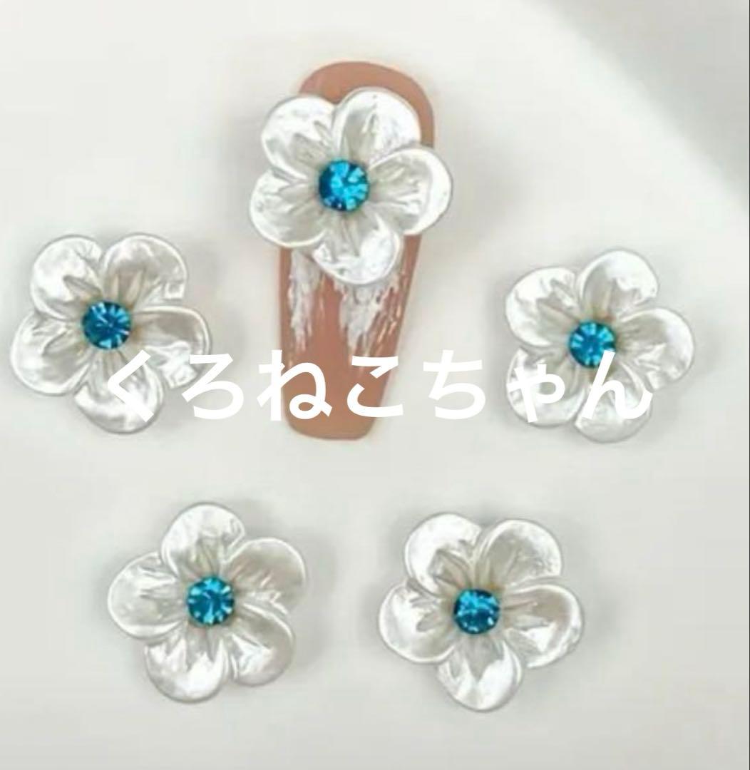 くろねこちゃん みに NFG-04 n-fig クロミ ミニ | 玩具卸売 カワダオンライン