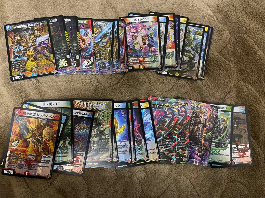 デュエマナイト まとめ売り 約85枚 - デュエルマスターズアウトレット