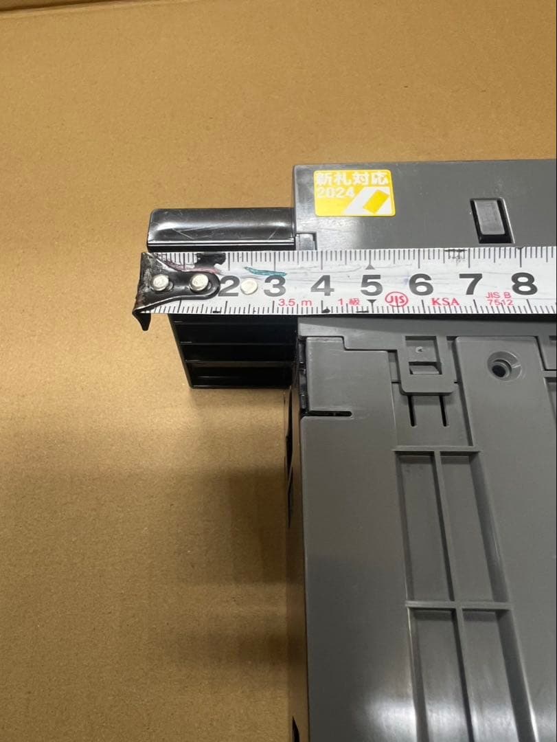 廉価 2024年新札対応識別機 ビルバリ ER-80 グローリー 他 領収書OK