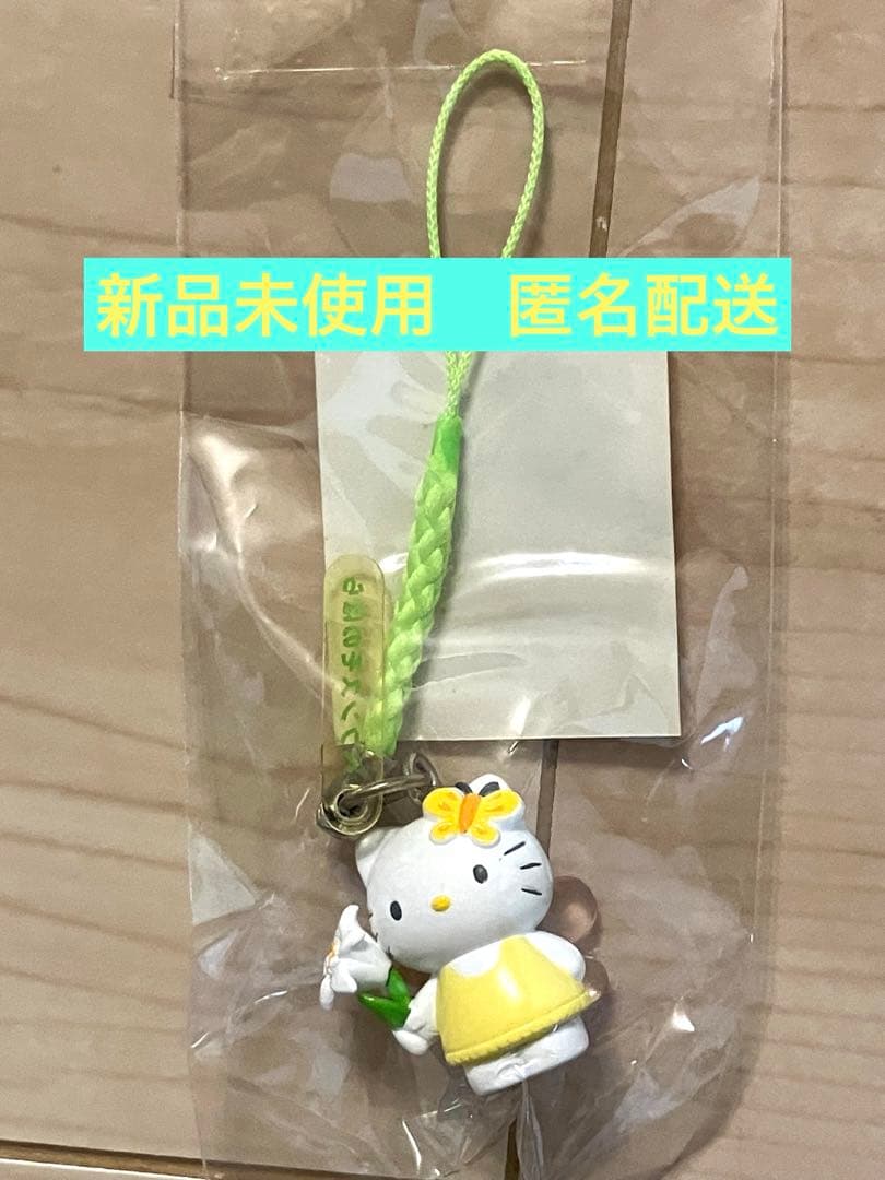 【新品未使用】ハローキティ　ヘブンスそのはら限定　根付け ハローキティ はろうきてぃ日本人形 ちりめん根付け ピンク（鼓