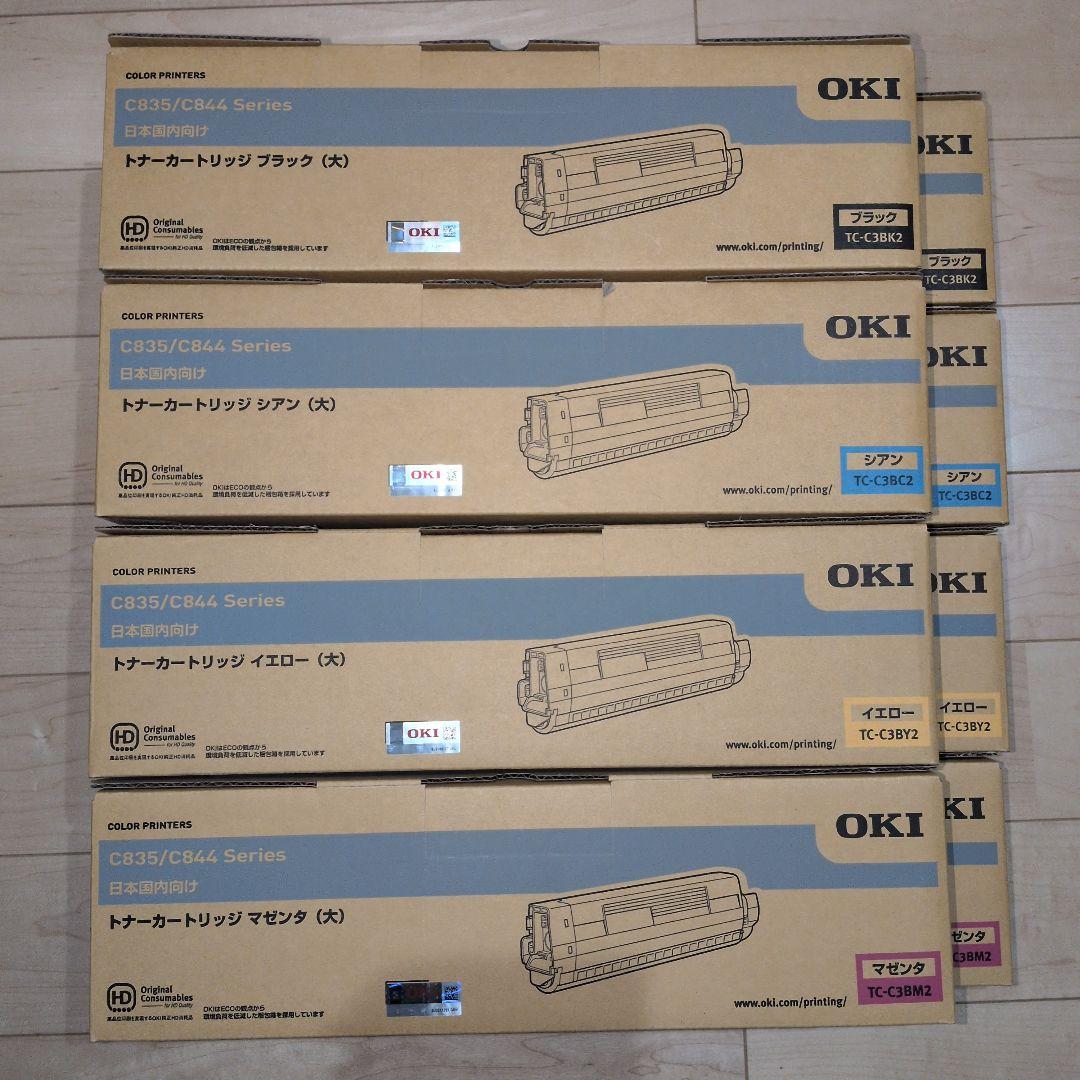 OKI 純正トナーカートリッジ （大）４色セット✕2 TC-C3 (B) Amazon.co.jp: 【純正品】OKI TC-C3B2 トナーカートリッジ(大容量) 4色
