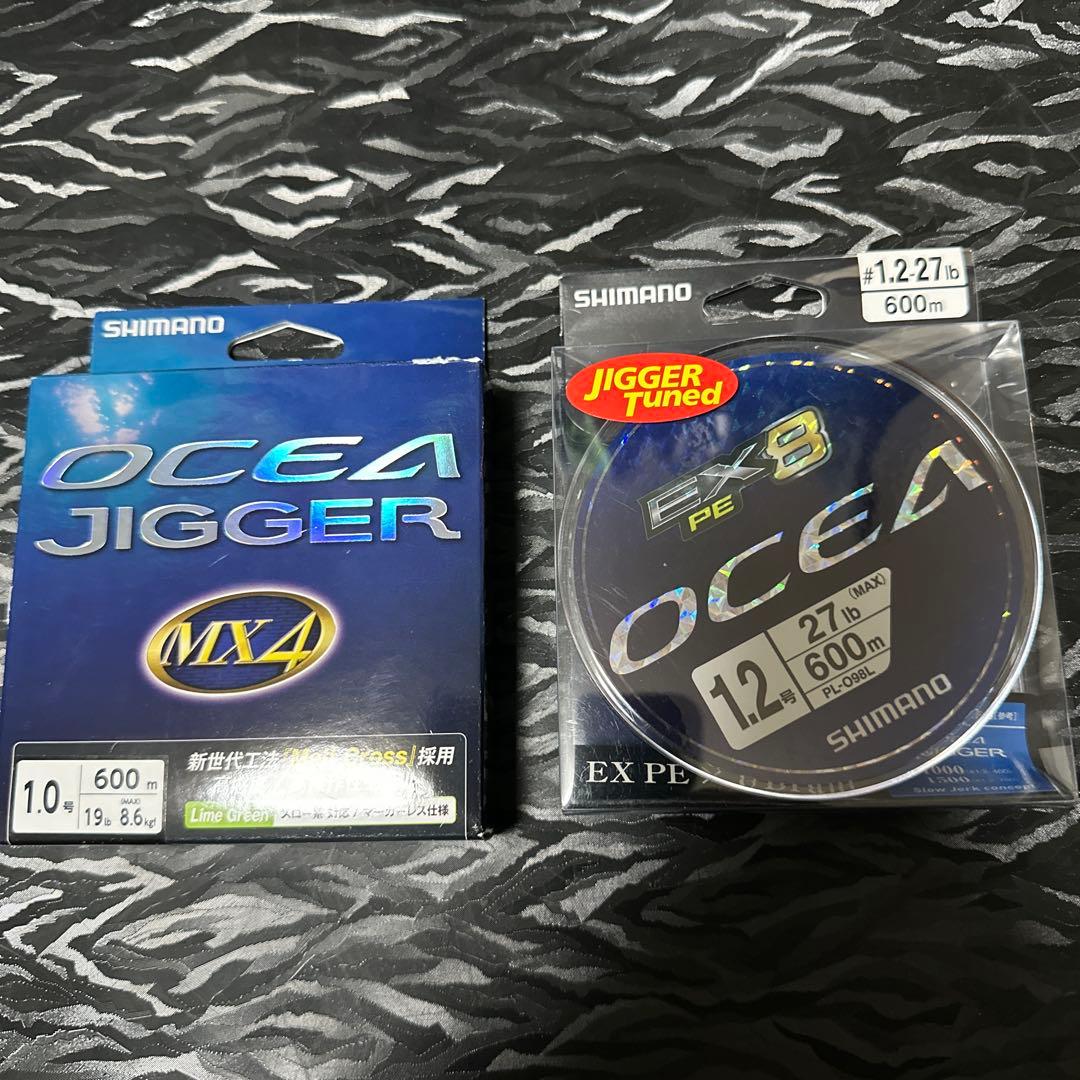 シマノ　オシアジガー MX4 PE 600m/オシア EX8 600ｍ 986_1.jpg?20230714110732