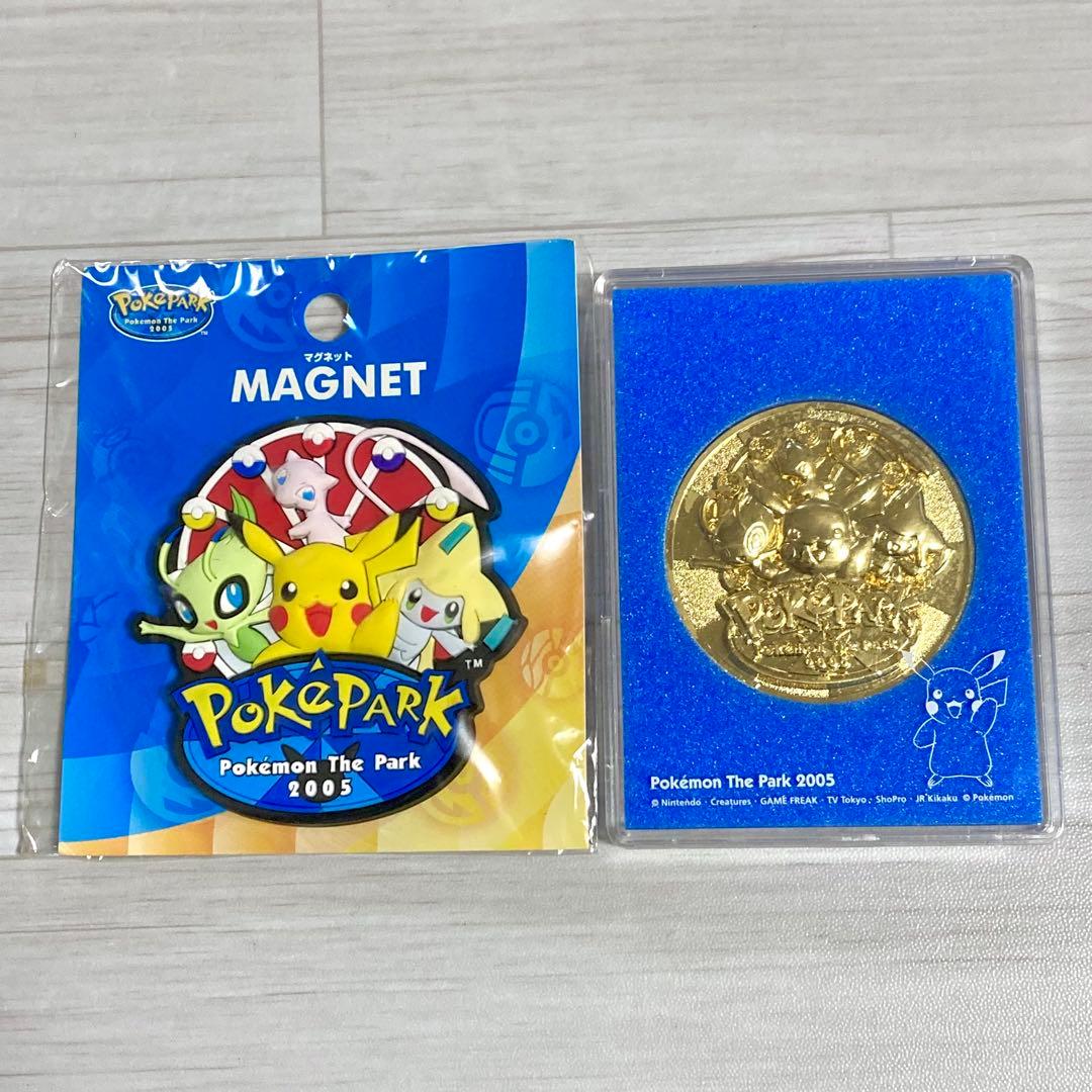ポケパーク限定 マグネット 記念メダル 2005 ポケットモンスター