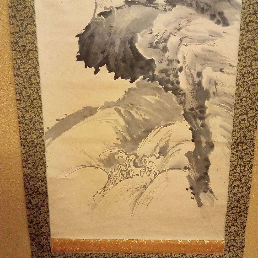 真作・最晩年作】土方稲嶺 鷹之図 - メルカリ