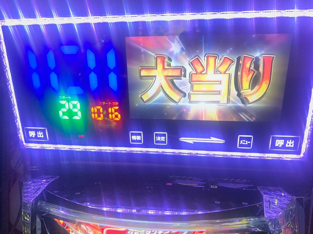 デー太郎NOTEパチンコ仕様/家庭用電源対応(データカウンター)