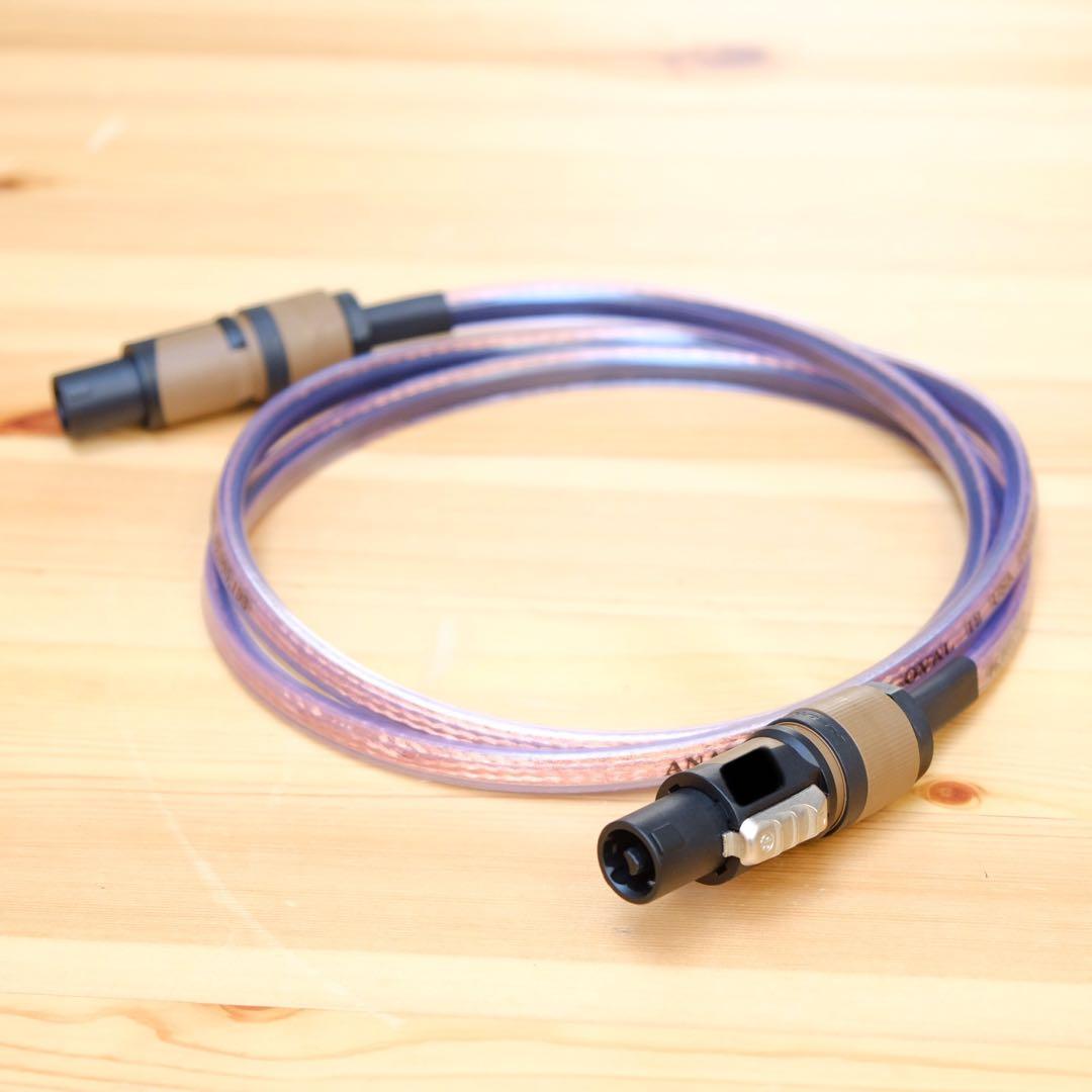 Analysis Plus Oval12 スピーカーケーブル ◎約1.5m - メルカリ