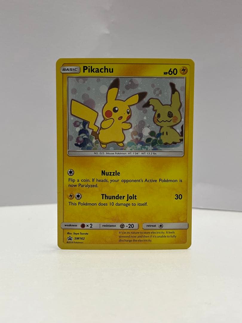 ピカチュウ ミミッキュだよ プロモ 海外版 ミミッキュだよ ピカチュウ プロモ 1枚の通販 ミッキュ☆（143148102