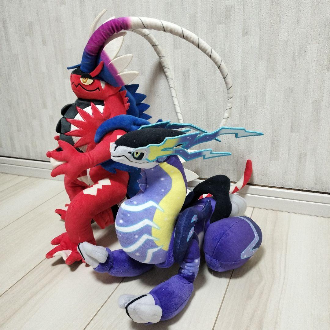 ミライドン コライドン ぬいぐるみ 2個セット - メルカリ