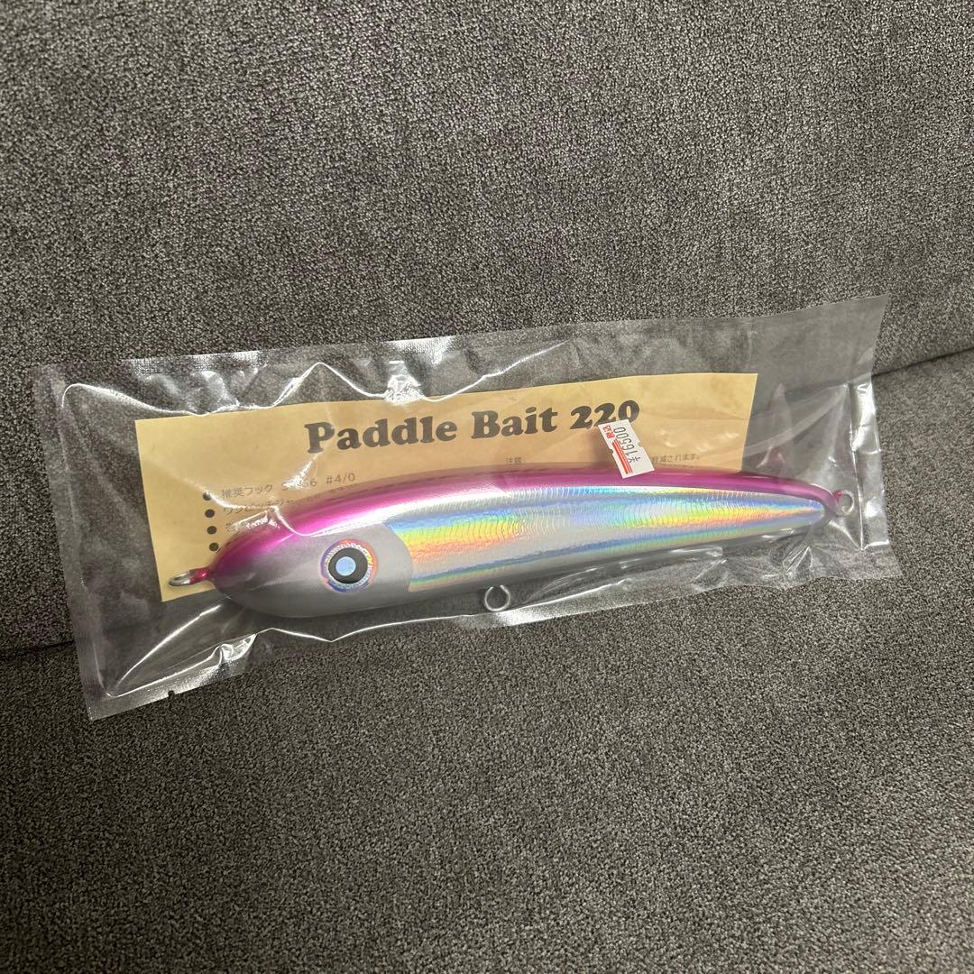 T.Hさん専用】ローカルスタンダード パドルベイト220 - メルカリ
