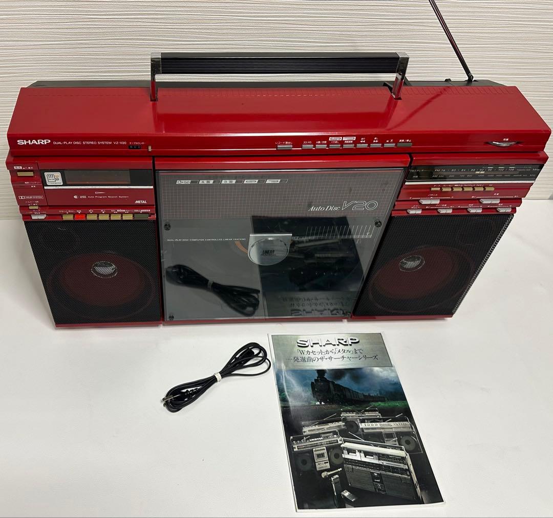 希少レッドSHARP VZ-V20 オートディスク 両面再生 完動品 整備美品