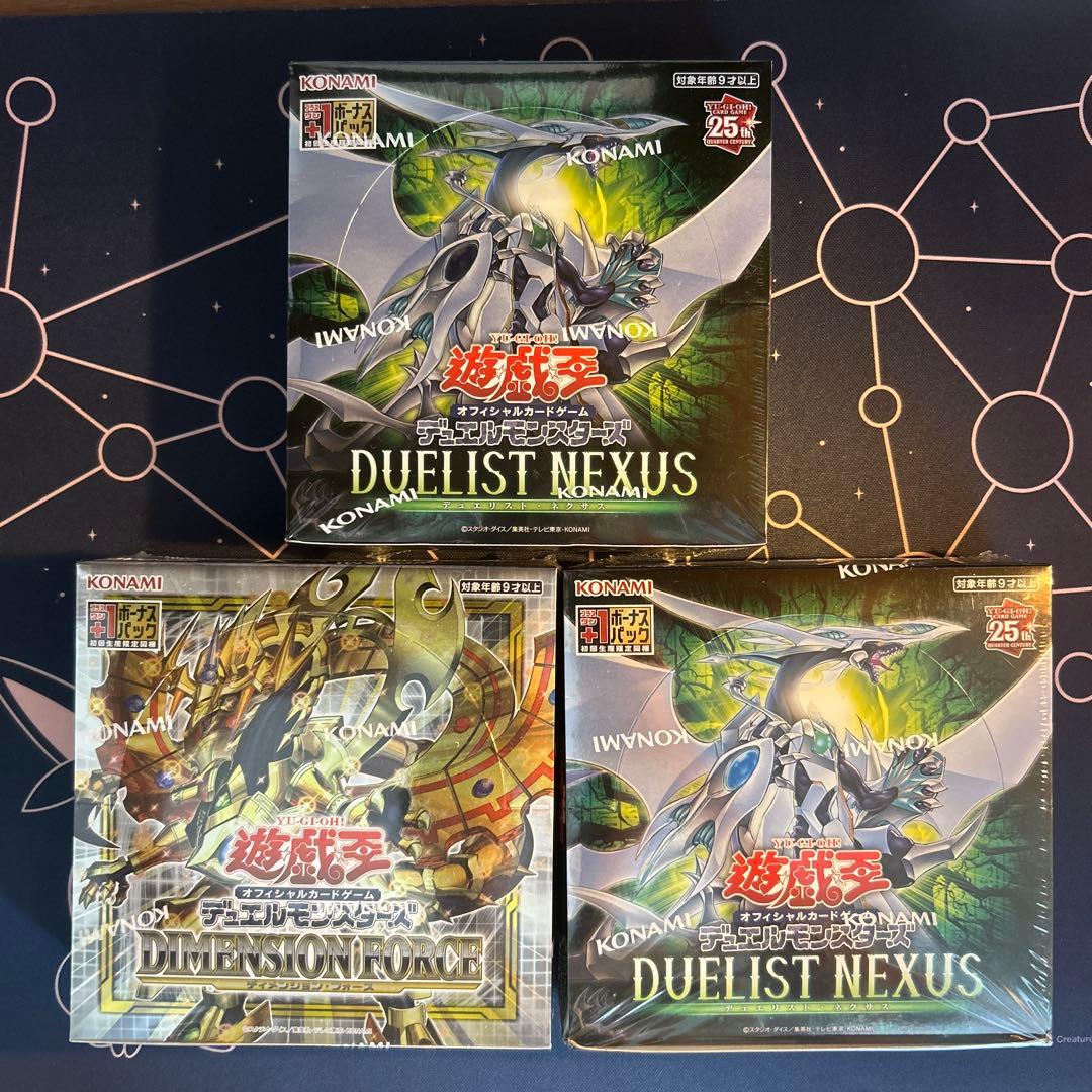 遊戯王　デュエリストネクサス　ディメンションフォース　プラス1ボーナスパック 遊戯王 デュエリストネクサス ディメンションフォース プラス1ボーナス
