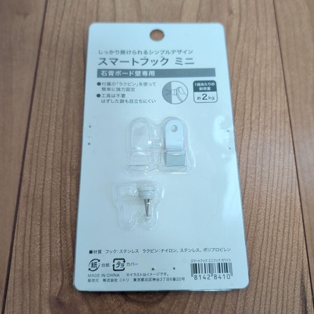 攻殻機動隊 士郎正宗 1990年代 ヴィンデージポスター B3 蛍光グリーン