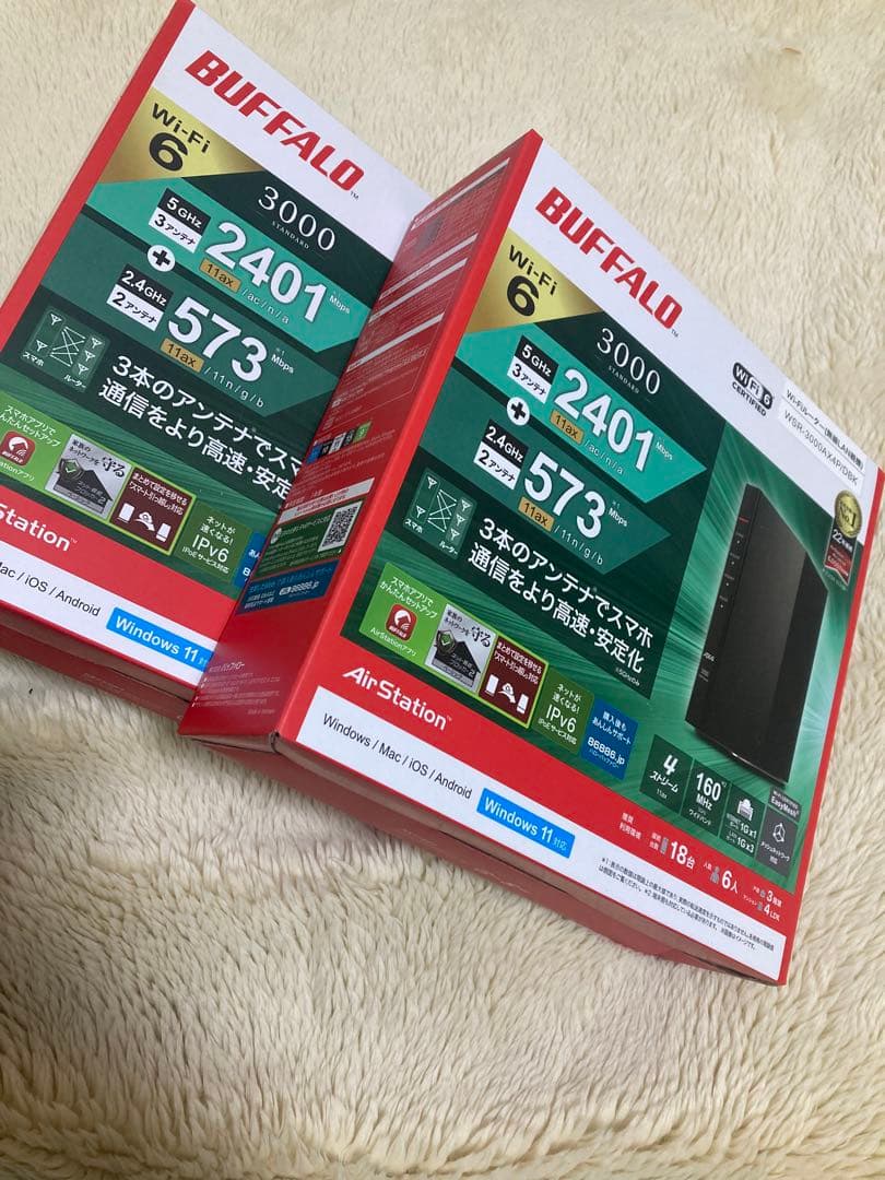 BUFFALO WSR-3000AX4/DBK Wi-Fi 6 ルーター WSR-3000AX4P/DBK : Wi-Fiルーター : AirStation | バッファロー
