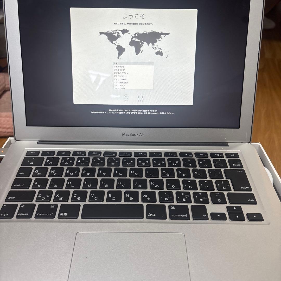 Apple MacBook Air 本体　2015 MacBook Air (13-inch, Early 2015) - Technical Specifications